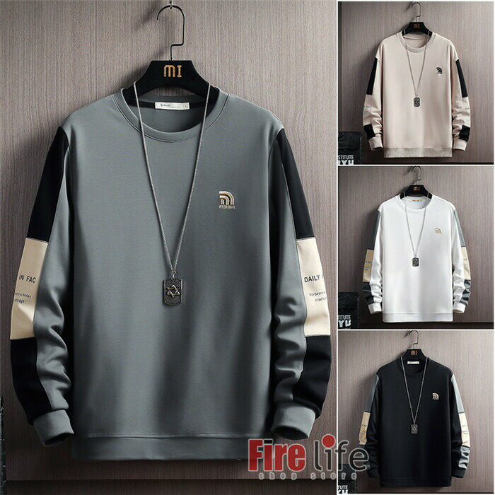Rakuten - パーカー メンズ フードなしパーカー トップス 切り替え 長袖 スウェット スポーツ S~4XL 秋新作 青少年