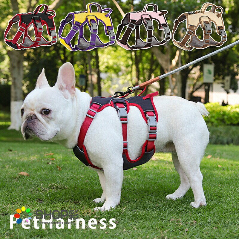 ハーネス 抜けない リード付き 小型犬 中型犬 大型犬対応 おしゃれ かわいい 夏用 ...