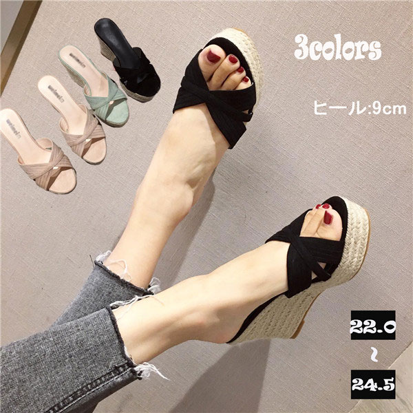 サンダル ウェッジソール ミュール レディース 厚底 ジュート ヒール9cm ストーム エスパドリーユ 夏 歩きやすい 美脚 かわいい 厚底サンダル ウエッジソール グリーン 小さいサイズ