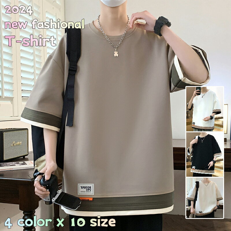 樂天商城 - Tシャツ メンズ 半袖 カットソー 夏服 ティーシャツ ビッグT 無地 大きいサイズ 軽い 柔らかい シルエット かっこいい カジュアル トップス 4色&10サイズ ファッション おしゃれ