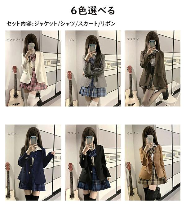 入学式 卒業式 スーツ 女の子 制服 4点セット 中学生 高校生 中高生 大きいサイズ ゆったり フォーマル 女児 ジュニア 子供スーツ 入学祝い 卒業式服 ネイビー ホワイト 韓国 お受験 3