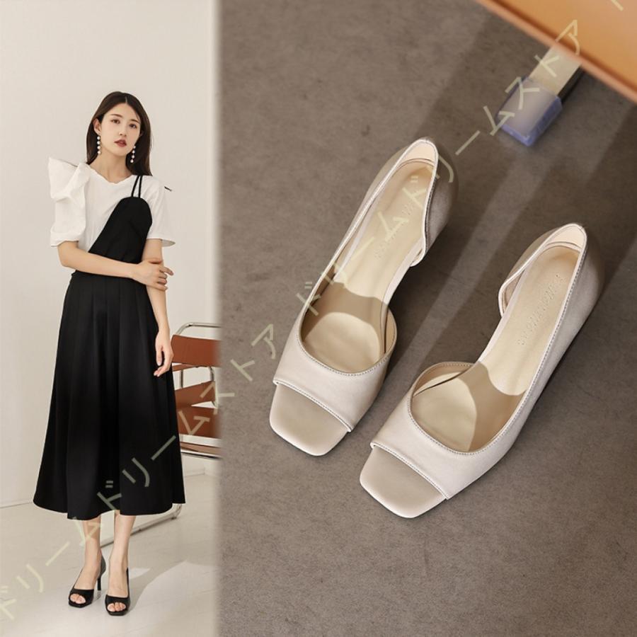 パンプス サイドオープン レザー レディースシューズ ビジネス オープントゥ 仕事 安定感 ピンヒール ハイヒール 6cm 美脚効果 通勤 カ
