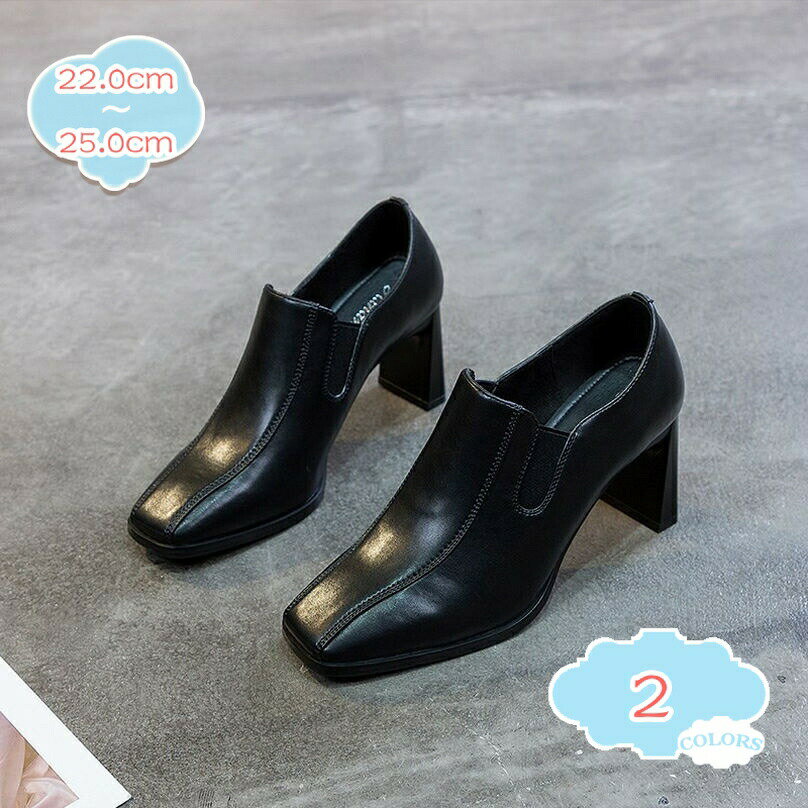 樂天商城 - レディース ローファー 無地 サイドゴア パンプス スクエアトゥ マニッシュシューズ チャンキーヒール 7cm おじ靴 カジュアル 大人 婦人靴 上品 オフィス 歩 高校生 学生靴 太ヒール