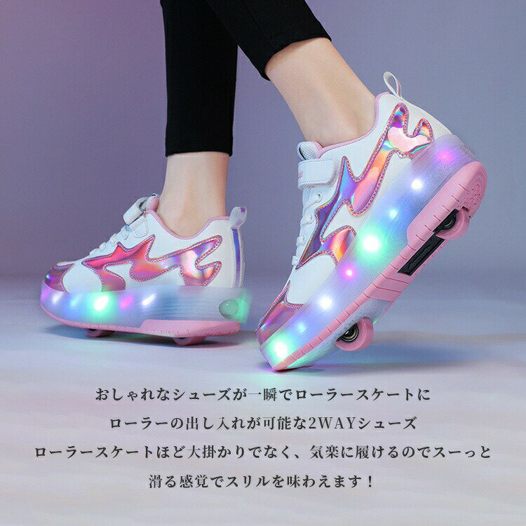 Ⱦ�۰ʲ� ���� �����顼���塼�� 2�� led 7������ ��Ǽ�� ������� �ץ쥼��� ���饭�� ���å� ��� USB���� �Ҷ� �� ���λ� �ˤλ� ���ˡ����� �̵��� �� ������ �����顼���ˡ�����