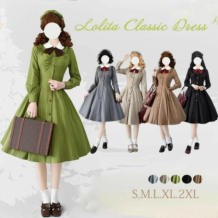 樂天商城 - ロリータ ワンピース レディース ロング lolita フレアスカート イギリス風 可愛い 大人 ブラウン ブラック グリーン ベージュ グレー S M L XL 2XL ゴスロリ フリ 春 日常着