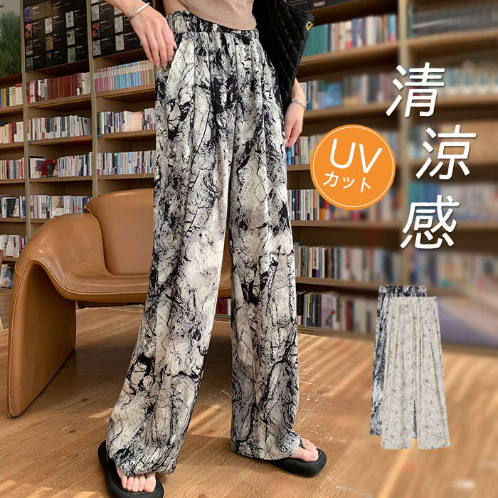 樂天商城 - ワイドパンツ レディース 接触冷感 イージーパンツ ロング 夏 薄手 UVカット UV 涼しい 快適 総柄 柄パンツ ワイド ガウチョ ロングパンツ ゆったり ウエストゴム 長ズボン ボトムス