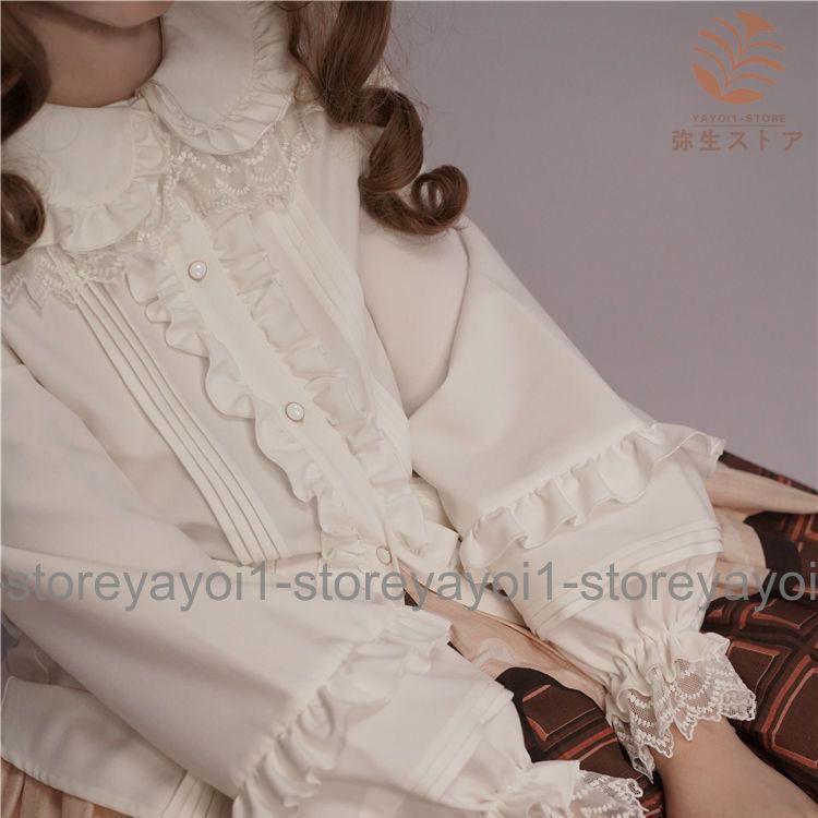 Rakuten - ブラウス ロリータ ゴスロリ コスプレ レディース 婦人服 トップス シャツ 長袖 丸襟 フリル タック入り 萌え系ファッション 透け感 シフォン調