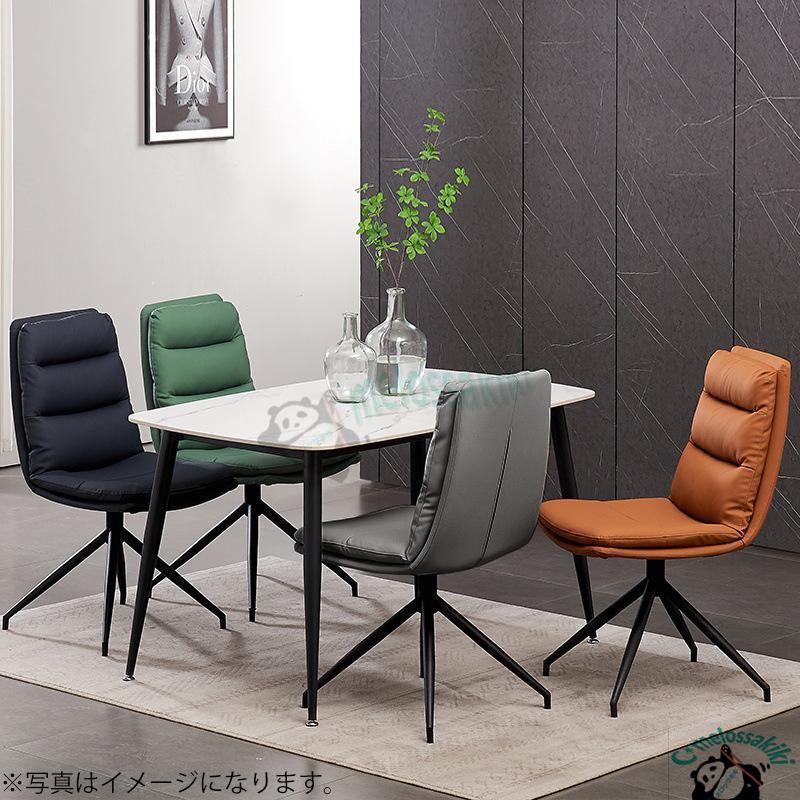 回転 ダイニングチェア 北欧 おしゃれ 回転チェア 回転椅子 カバー チェアー 椅子 カフェ クッション 回転式 新生活 食卓椅子 モダン ホ 2