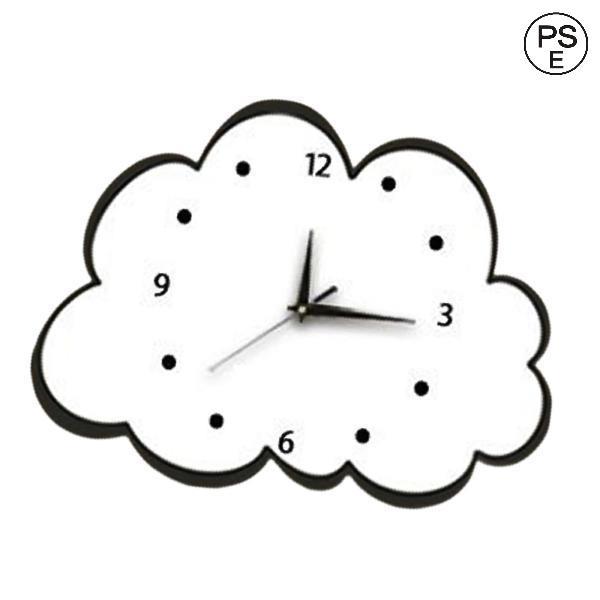 雲の形の壁掛け時計 壁装飾時計 読みやすい寝室用時計 リビングルームのデスク用吊り時計 ホームデコレーション