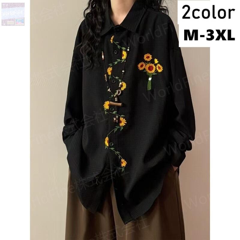 Blouses - シャツ レディース 長袖 ヒマワリ 刺しゅう 襟付き 前開き ロングシャツ トップス カジュアル レトロ ゆったり 大人可愛い 20代 30代 40代 50代 春 秋 体型カバー ホワイト ブラック