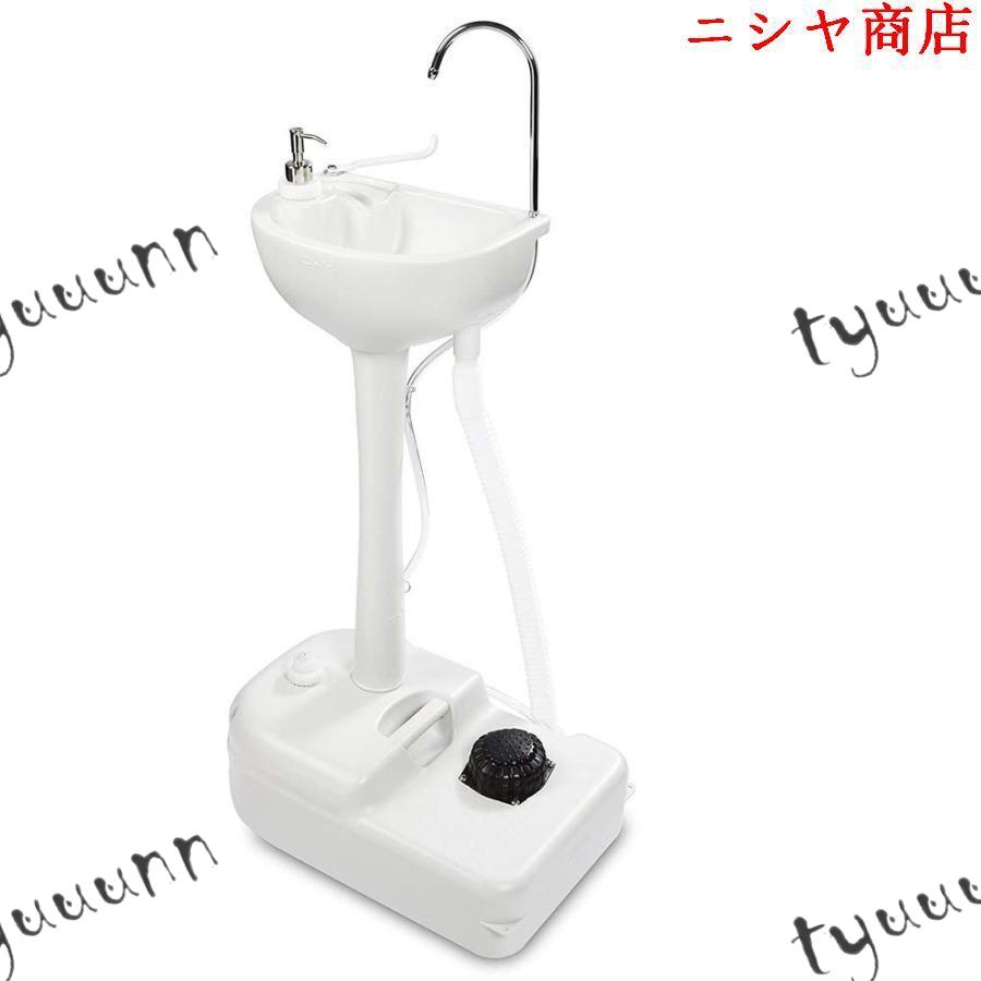 Rakuten - ポータブルキャンプシンク 屋外の庭の洗面台、 17リットルの水タンクとフットポンプを備えた手洗いステーション 移動式クリーニングステ