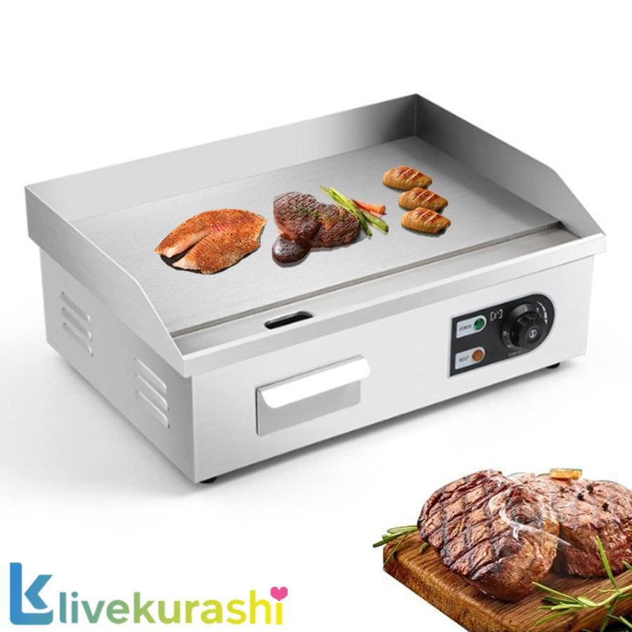 樂天商城 - 電気グリドル 卓上 鉄板焼き器 業務用電気テーブルグリルステンレス鋼カウンターグリルBbqホットプレート 温度制御＆ステンレス鋼 バー
