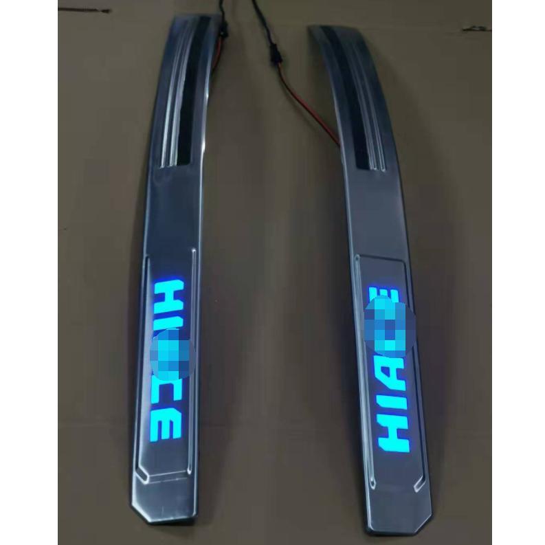 樂天商城 - 200系ハイエース フロント LEDスカッフプレート ステンレス製 左右セット レジアス 標準 ワイド 1型2型3型4型5型 LEDブルー