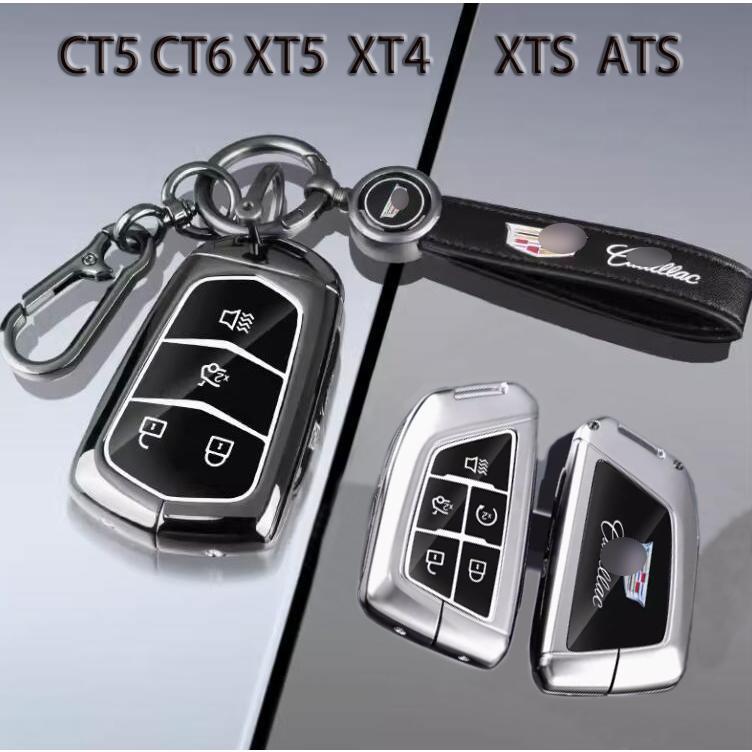 キャデラック CTS XTS SRX ATS XT4 XT5 XT6 CT5 CT6 キーケース カバー リモート スマート アクセサリー 合金材質 スマートキーカバー
