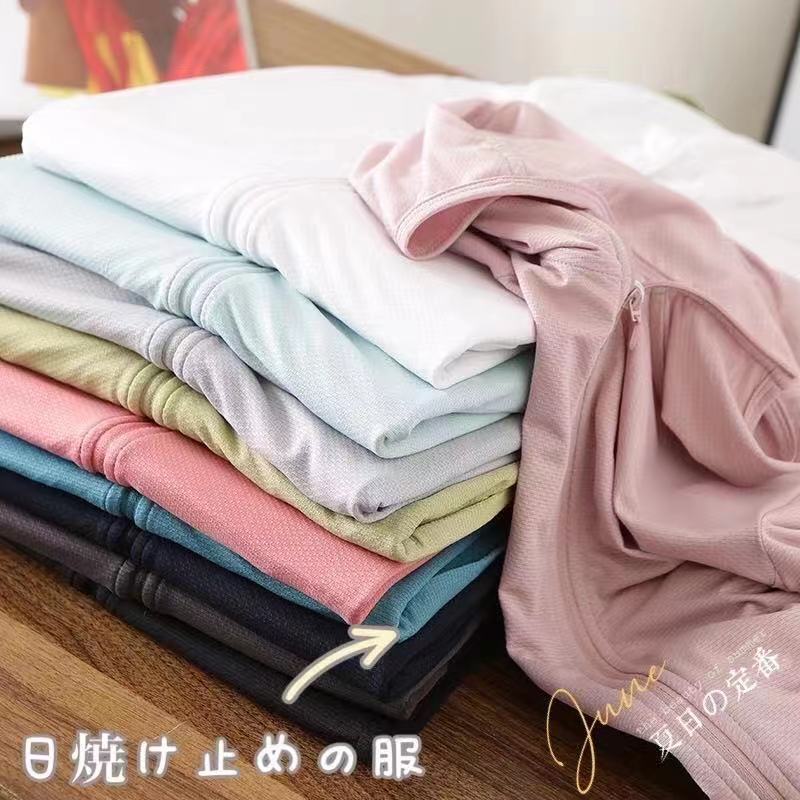 Rakuten - 日焼け止め服 UV パーカー レデイーズ 冷感カバー UVカット 長袖 アイスシルク生地 冷感 日焼け止め 紫外線対策 吸汗速乾 プレゼント 夏用パーカー スポーツカバー