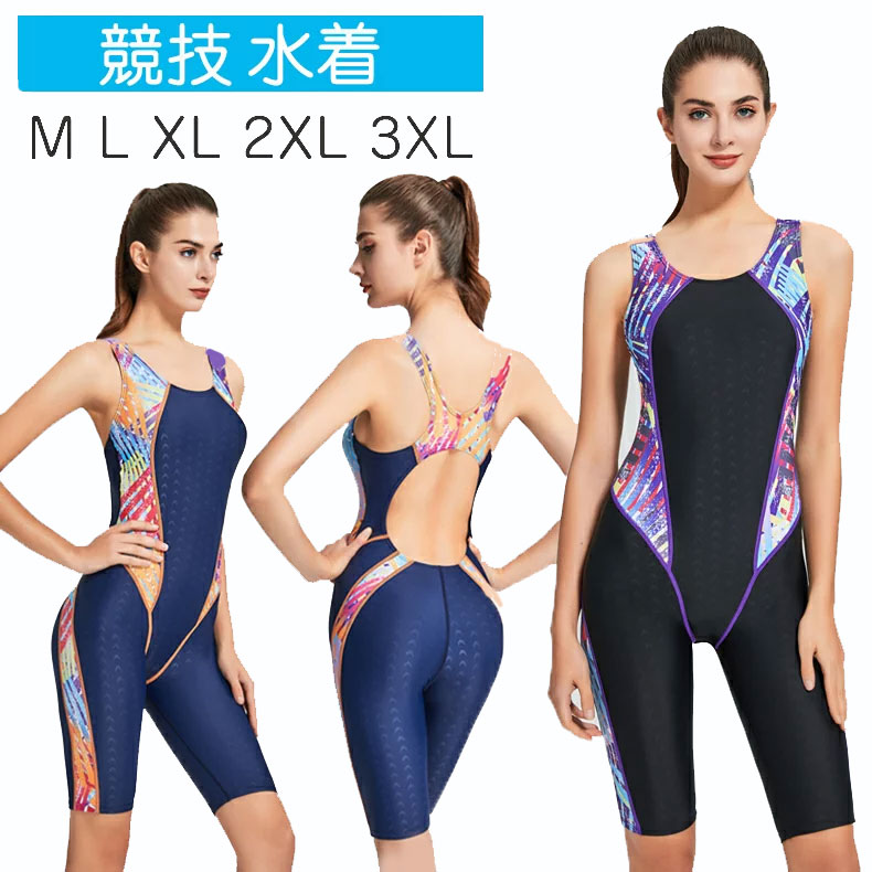 樂天商城 - 水着 競泳用 レディース 競泳水着 水泳 ハーフスパッツ スパッツ 着やストラップ オールインワン かわいい おしゃれ 大きいサイズ パッド付き レディース水着 女性 フィットネス水着