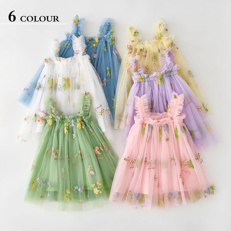 樂天商城 - 刺繍 ワンピース ベビードレス チュチュドレス 花柄 おしゃれ チュールスカート 子供服 女の子 キッズワンピース baby Dresses 80 90 100 110 パーティー 130cm 120