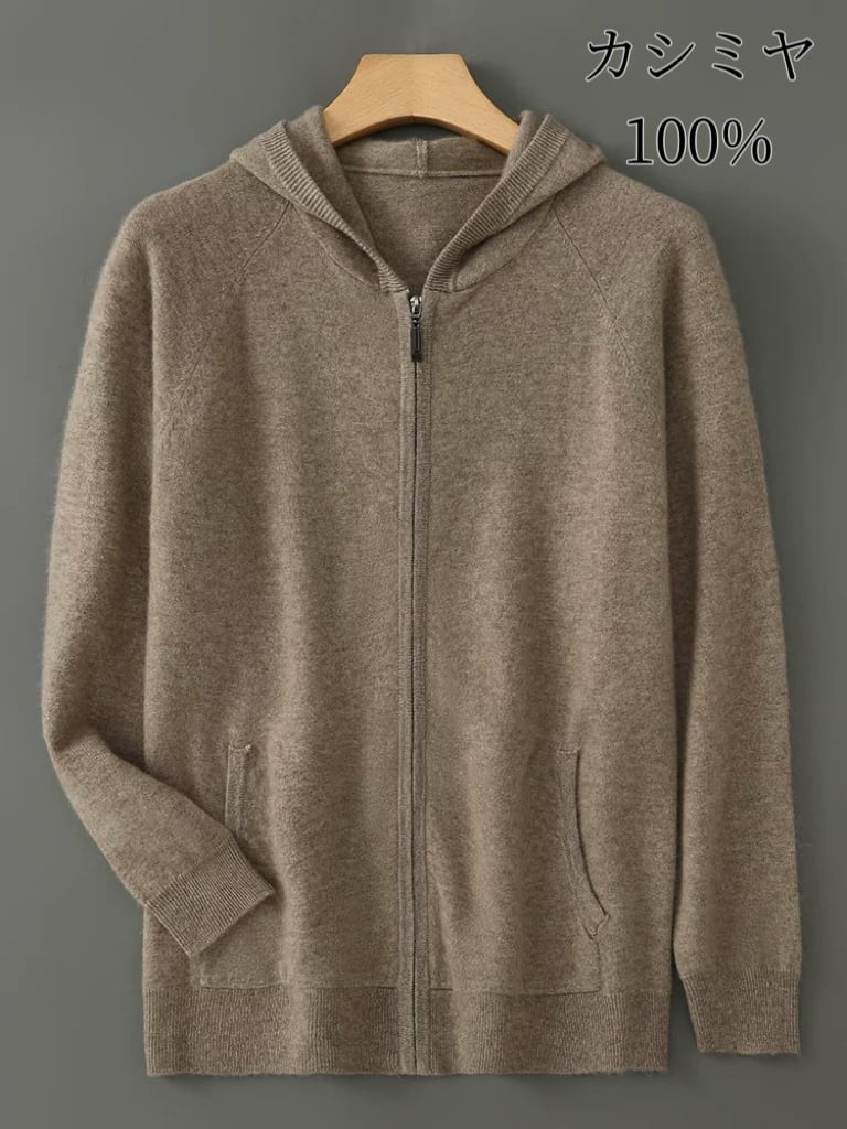 樂天商城 - ニット パーカー カシミヤ 長袖 セーター フード付き ショートコート ニットカーディガン カシミア メンズパーカー 体型カバー ゆったり ジップアップパーカー レディースパーカー