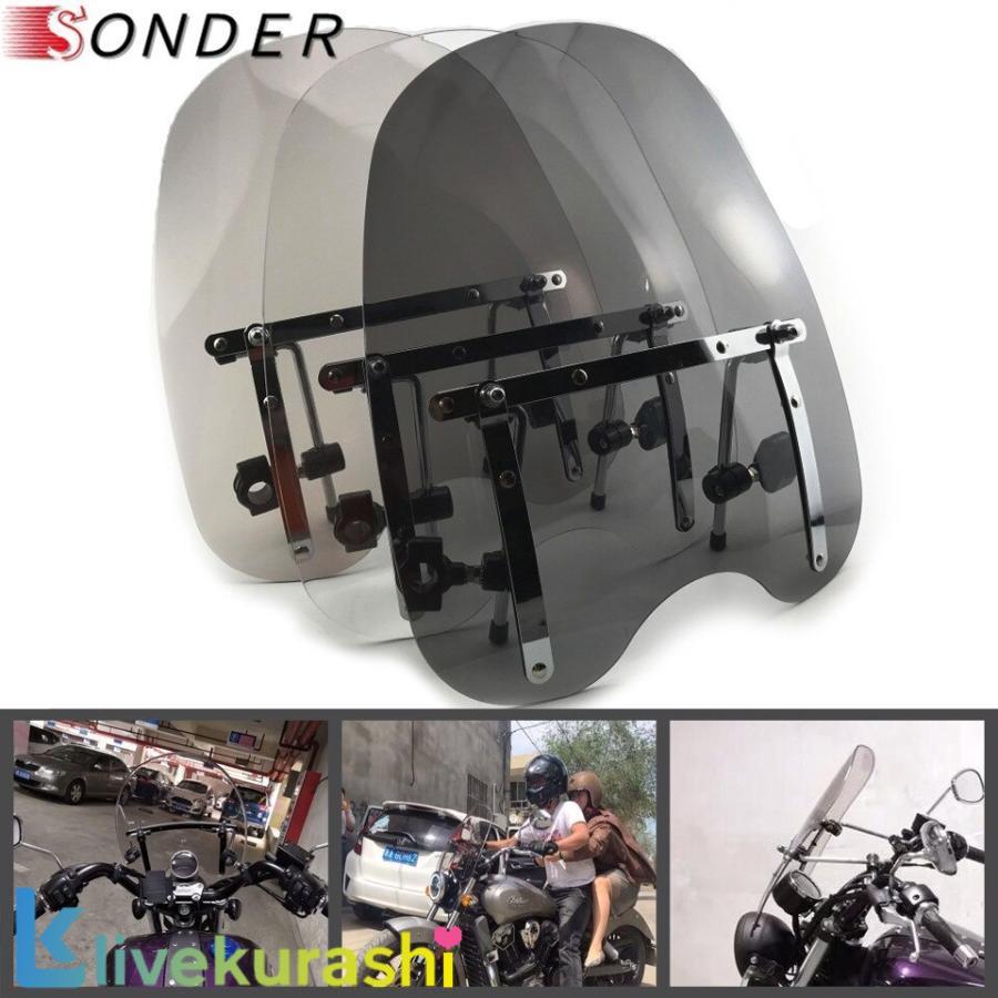 樂天商城 - ウインドスクリーン ハーレーカウル フェンダー 風防 スポーツスター ダイナ ソフテイル XL 883 XL1200 X48 X72 スモーク