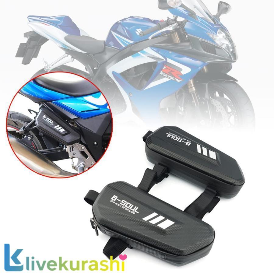 樂天商城 - スズキ GSXR GSX-R GSX250R GSX-R400 GSX-R1000 GSX-R600 GSX-R750モーターサイクルサドルサイドサドルバッグツールバッグトライアング