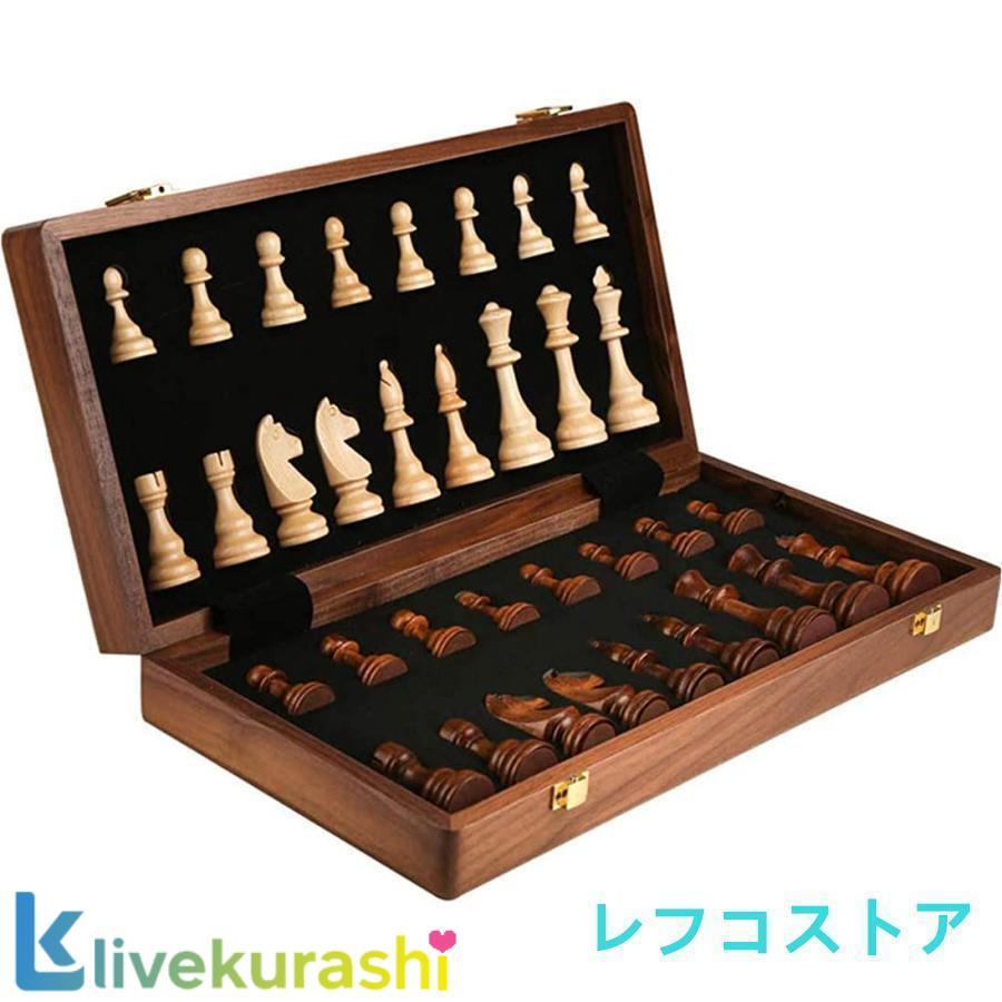 チェス、木製チェスセット、折りたたみ式木製チェスセット、、家族団ら
