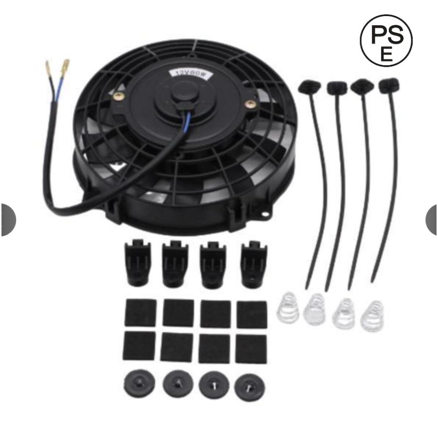 Rakuten - 汎用電動ラジエーター冷却ファンアセンブリキット交換用頑丈なカーアクセサリー800 CFM 12V 80W修理用部品