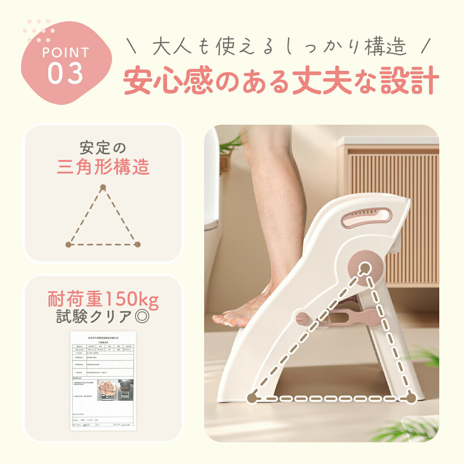 サンプル画像3