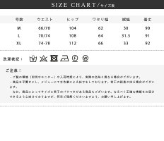 【送料無料】パンツ