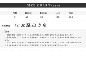 【クーポンで半額1880円】バックフレアブラウスレディースフレアギャザーパフスリーブスカラップスリーブ綿麻おしゃれ無地スカラップスカラップ袖きれいめトップス春夏ハイネックオフィス