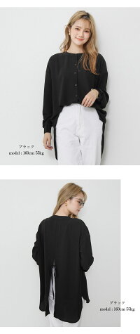 【送料無料】2