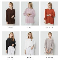 【クーポンで半額1980円】バックスリットブラウスレディーストップス春夏バックスリットシャツブラウスシャツバックシャンフリーサイズシャツブラウス長袖プリーツチュニックシフォントップスカジュアルゆったりシンプル無地着やせ体型カバー