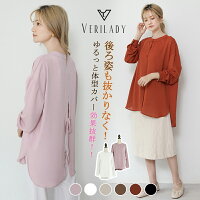 【送料無料】0