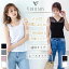 【2枚で1280円クーポンあり】ブラ紐隠しインナートップス tシャツ レディース メンズ プルオーバー レイヤード カットソー 半袖 抗菌防臭 ラウンドネック 春夏