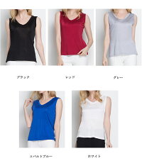 【クーポンで2280円】シルクインナーレディースシルクキャミソールタンクトップ5色シルク肌着シルクノースリーブ絹インナー保湿インナー敏感肌低刺激レジナスブーム大きいサイズ