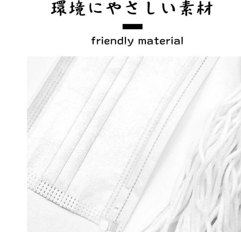 【500mセット】3mm*20M*25PACK 手芸材料 手作りマスク ひも ゴムタイプ マスク用ゴム紐 ふんわりやわらかタイプ 痛くない ストレッチ 柔らかい