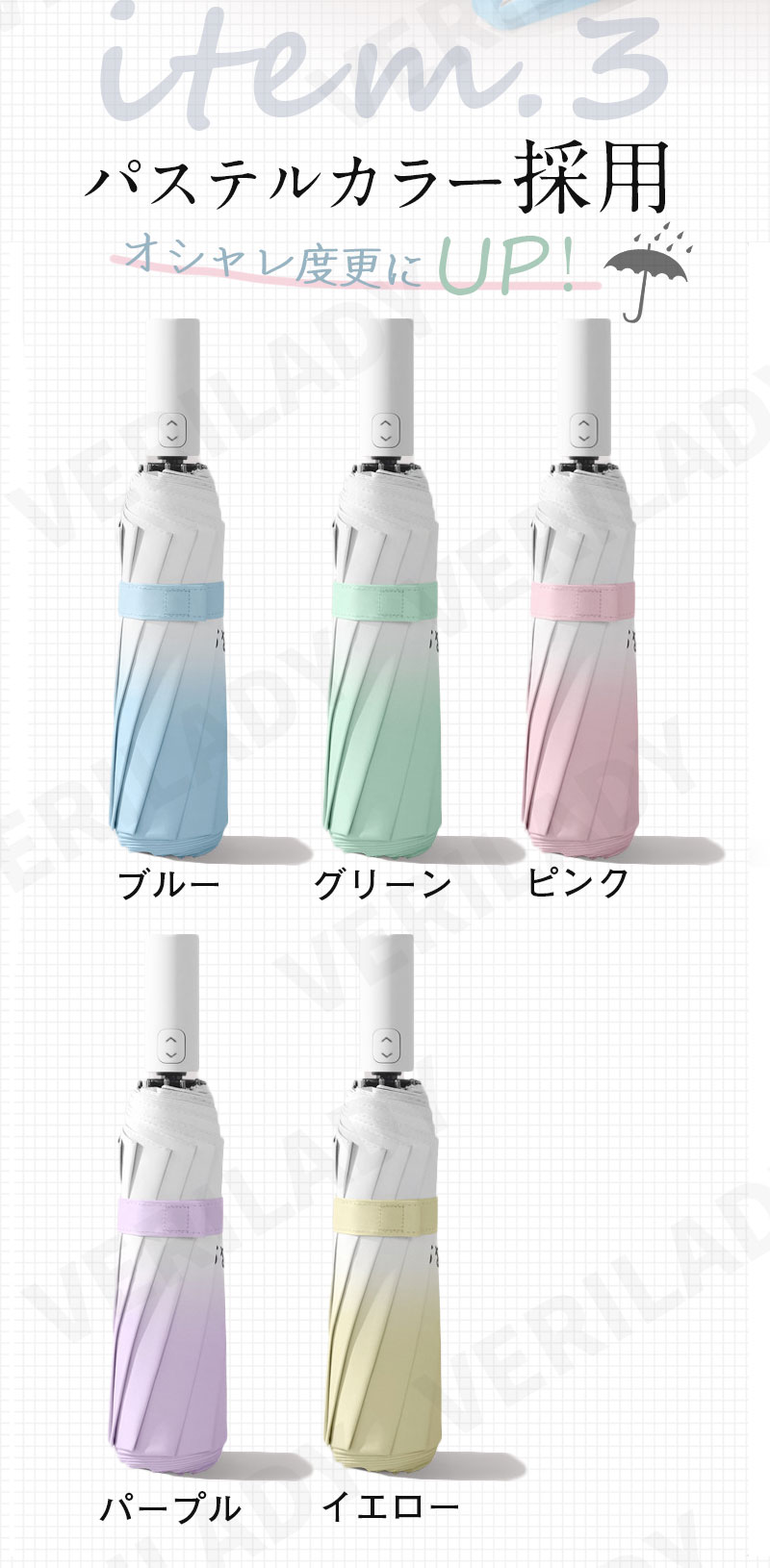カバー付き傘 16骨 伸縮スライドカバー付き ジャンプ傘レディース メンズ コンパク...