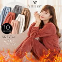 パジャマ 上下セット パジャマ 着ぐるみ 大人 暖かい ふわふわ 上下セット ゆったり 出かける 可愛い カップル ペアパジャマ 冬 もこもこ 着る毛布 冬物 ...