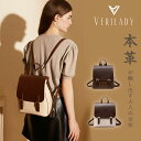 【クーポンで半額6940円】本革 バッグ レディース ハンドバッグ 高見え 上品 高級感 ショルダー調節可能 ミニバッグ 内ポケットあり 荷物飛び出し防止 スク...