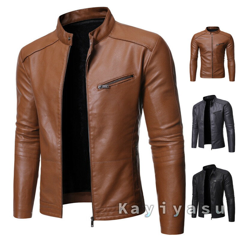 レザージャケット 風革ジャン メンズ レザーコート バイクジャケット 皮ジャケット PUコート 秋冬 防風 防寒着 通勤 バイカー かっこいい