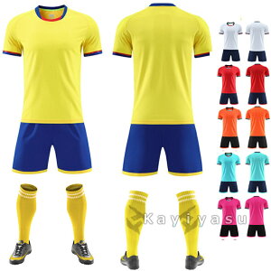 Wuyue 通販セール