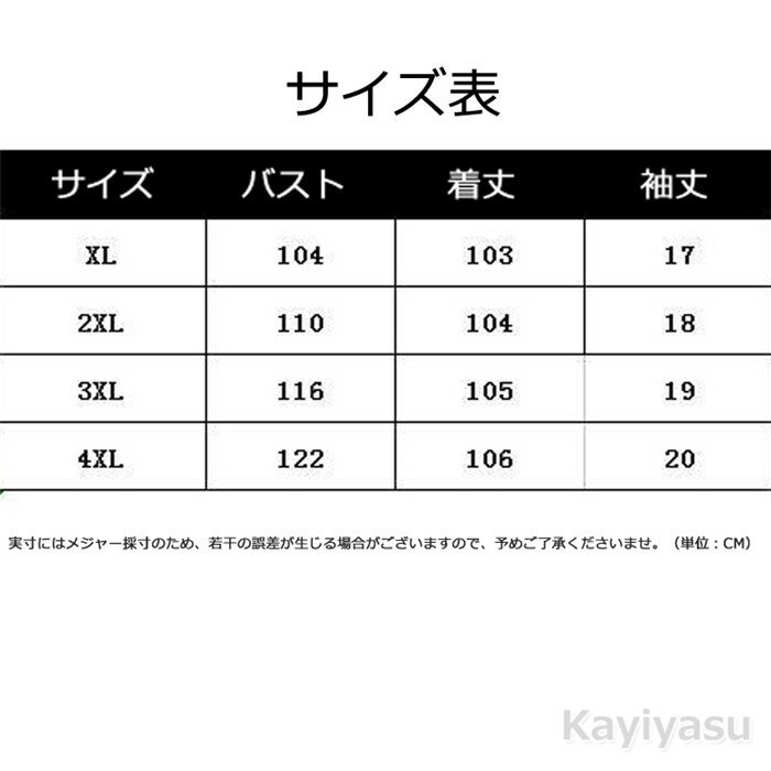 【ポケット付き 】ゴルフウェア ポロワンピース レディース ゆったり 大きいサイズ スポーツチュニック ゴルフワンピース ロングポロシャツ 夏コーデ プリント 通気吸汗 半袖 polo Aライン 女性用 きれいめ テニスウェア カジュアル 運動着 可愛い 20代30代40代50代 golf