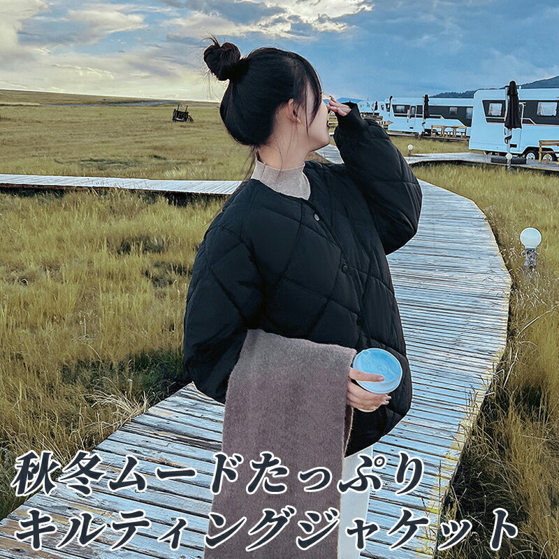 楽天市場】中綿ジャケット レディース(カラーブラック)の通販 楽天市場】中綿ジャケット レディース(カラーブラック)の通販