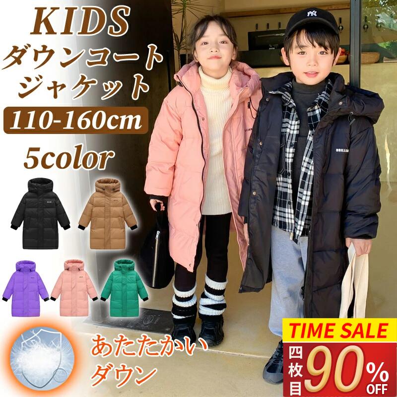 SSMAX'90%OFF ȼʼ å 󥸥㥱å 󥳡 󥰾 ɴݲ   ադ Ҷ С 㥱...