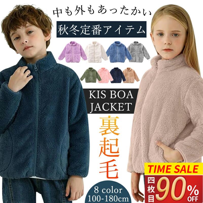 SSMAX'90%OFF¨Ǽɾ ȼʼ  ܥ 㥱å åץ֥륾 å Ҷ  ΢  ե꡼  1...