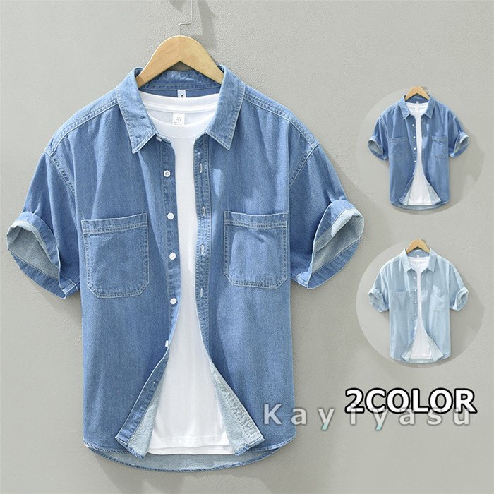 デニムシャツ カジュアルシャツ メンズ 夏 半袖シャツ 薄手 蒸れない トップス 軽量 通気 サマーシャツ シンプル 夏服 前開き 無地 通勤 かっこいい コーデ