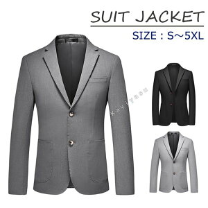 テーラードジャケット メンズ S-5XL スーツジャケット ビジネス ブレザー 長袖 春夏コーデ フォマール 洋服 カジュアル 男性用 紳士服 二つボタン パーティー 通勤 オフィス 結婚式 無地 スリット 就職活動 デート 成人式 宴会 タキシード 面接ネット予約