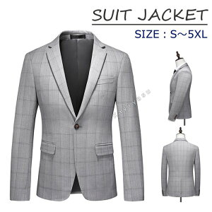 テーラードジャケット メンズ S-5XL スーツジャケット ビジネス ブレザー 長袖 春夏コーデ フォマール 洋服 カジュアル 男性用 紳士服 一つボタン パーティー 通勤 オフィス 結婚式 チェック柄 スリット 就職活動 デート 成人式 宴会 タキシードバーゲン