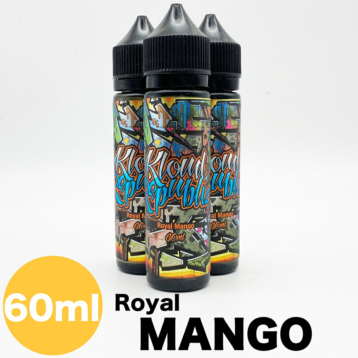 Kloud Republic Royal Mango / Pinky Peach 電子タバコ タバコ VAPE リキッド マンゴー ピーチ 桃 スターターキット …