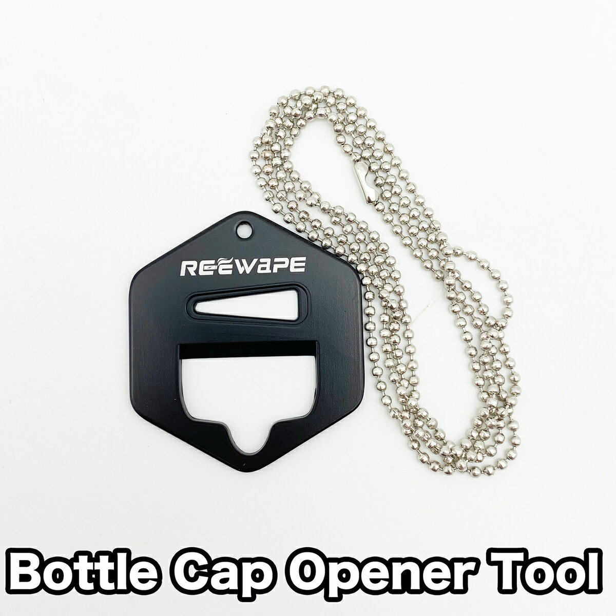 【簡単！ゴリラボトルオープナー！】reewape 5IN1 shortfill cap opener tool電子タバコ タバコ ベイプ VAPE リキッド