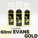 【数量限定】 VAPE SICK 極 EVANS GOLD 60ml